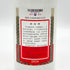 貴州茅台酒 マオタイ酒 天女ラベル 2024 500ml 53% MOUTAI KWEICHOW 中国酒957g【A1】