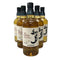 東京都限定◆【セット】サントリー 知多 シングル 700ml 350ml 6本セット SUNTORY 同梱不可 【7F】