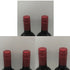 チリンギート コヴェ カベルネ ソーヴィニヨン 2024 750ml 13% Chiringuito Cove Cabernet Sauvignon 6本セット 赤ワイン【7-2】