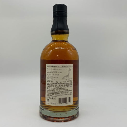東京都限定◆キリン 富士山麓 樽熟原酒 700ml 50% KIRIN FUJI 【N4】