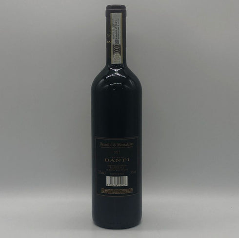 カステッロ バンフィ ブルネッロ ディ モンタルチーノ 2012 750ml 14% Brunello di Montalcino イタリアワイン【F3】