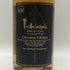 東京都限定◆ベンチャーウイスキー イチローズモルト クラシカル エディション 700ml 48% Ichiro's Malt Classical Edition 【N2】