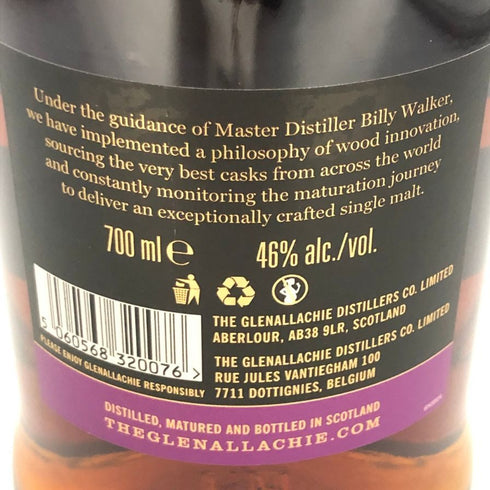グレンアラヒー 12年 700ml 46% GLENALLACHIE スコッチウイスキー【K4】