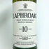 ラフロイグ 10年 シングルモルト スコッチウイスキー 750ml 43% LAPRHROAIG スコッチウイスキー【L4】