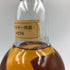 デュワーズ ホワイトラベル 特級 760ml 43% Dewar's スコッチウイスキー【O2】
