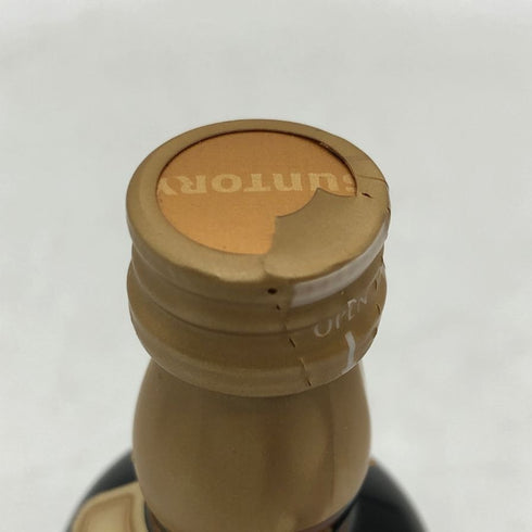 東京都限定◆サントリー 山崎 12年 ミニボトル シングル 43% 50ml SUNTORY 【C4】