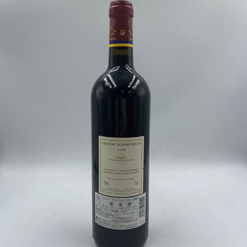 シャトーデュアールミロン 2008 750ml 13% CHATEAU DUHART MILON 【E2】