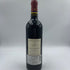 シャトーデュアールミロン 2008 750ml 13% CHATEAU DUHART MILON 【E2】