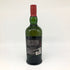 アードベッグ ウィー ビースティー 5年 700ml 47.4% ARDBEG WEE BEASTIE スコッチウイスキー【B4】