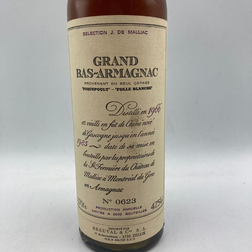 J.ド マリアック グラン バ アルマニャック 1985 700ml 47.5% J.de Malliac GRAND BAS ARMAGNAC ブランデー【Y4】