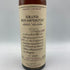 J.ド マリアック グラン バ アルマニャック 1985 700ml 47.5% J.de Malliac GRAND BAS ARMAGNAC ブランデー【Y4】