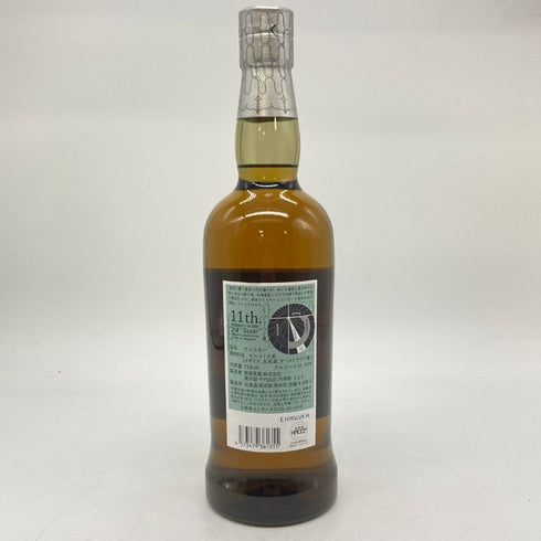 東京都限定◆厚岸 小暑 しょうしょ 2024 700ml 55% THE AKKESHI 【L1】