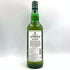 ラフロイグ 25年 カスクストレングス 700ml 51.9% LAPHROAIG 【Q4】
