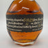 ブラントン シングルバレル ブラックラベル 2023 750ml 40% Blanton's SINGLE BARREL BLACK LABEL バーボン【J4】