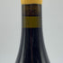 ミシェル シャプティエ エルミタージュ ルージュ ル メアル 2010 750ml 13.5% Michel Chapoutier ERMITAGE LE MEAL ブルゴーニュワイン【G1】