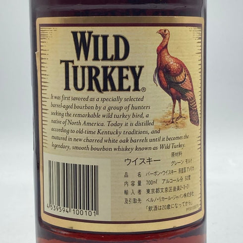 ワイルドターキー 12年 赤キャップ 700ml WILD TURKEY バーボン【I1】