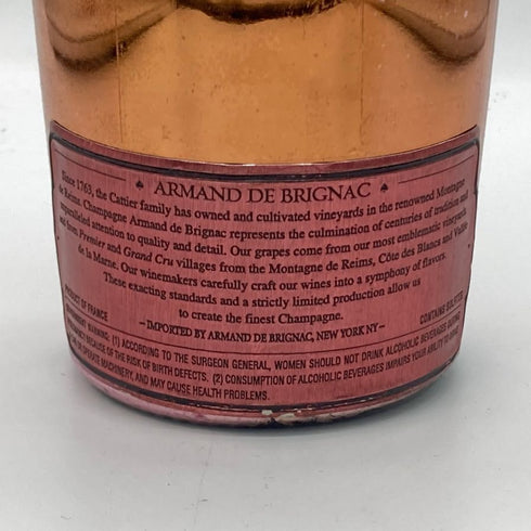 アルマンド ブリニャック ロゼ 750ml 12.5% ARMAND DE BRIGNAC ROSE シャンパン【T】