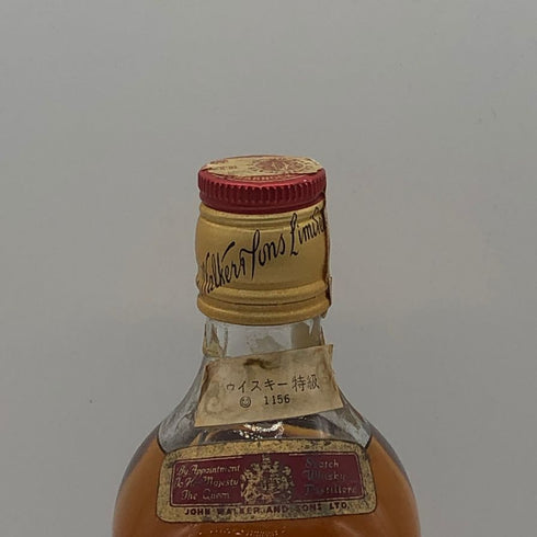 ジョニーウォーカー レッドラベル 特級 760ml 48.3% JOHNNIE WALKER スコッチウイスキー【K1】