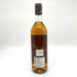 東京都限定◆マルス シングルモルト シェリー452 12年 720ml 43% MARS SINGLE MALT Sherry 【N】