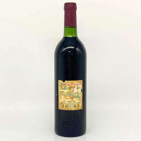ベガ シシリア ウニコ リベラ デル ドゥエロ 1981 750ml 13.5% Vega Sicilia Unico Ribera del Duero スパニッシュワイン【G3】