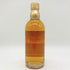 東京都限定◆ニッカ 宮城峡 シングルモルト フルーティ&リッチ 500ml 55% NIKKA FRUITY&RICH 【SKU】