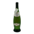 ヴェルディッキオ デイ カステッリ ディ イエジ クラシコ 2011 750ml 12.5% Verdicchio dei Castelli di Jesi Classico 白ワイン【H2】