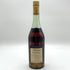 ヘネシー VSOP スリムボトル 700ml 40% Hennessy 【N4】