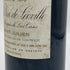 シャトー レオヴィル ラス カーズ 1979 750ml 13% Chateau Leoville Las Cases フランスワイン【U4】