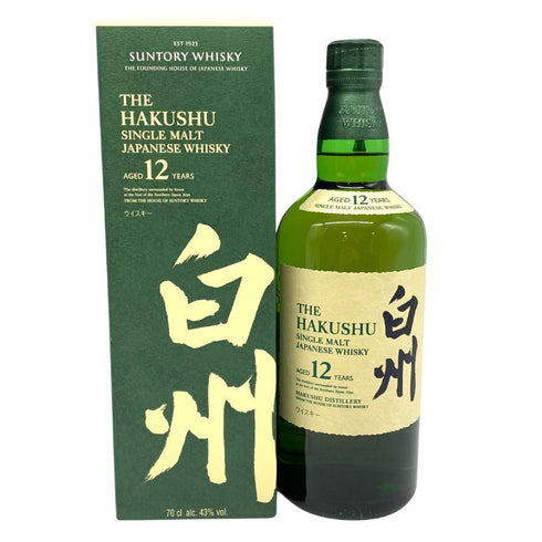 東京都限定◆サントリー 白州 12年 シングルモルト 700ml 43% SUNTORY 【X】