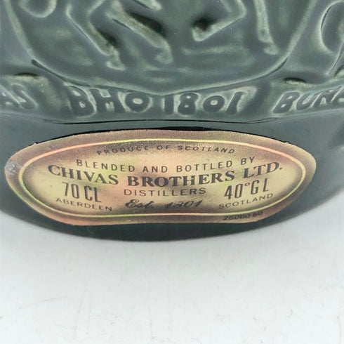 シーバスブラザーズ ロイヤル サルート 21年 緑陶器 700ml 40% Chivas Brothers Royal Salute 1296g【Y1】
