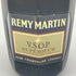 レミーマルタン VSOP スペリオール ファインシャンパーニュ 700ml 40% REMY MARTIN SUPERIEUR コニャック【H】
