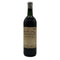 リッジ ヴィンヤーズ サンタクルーズ モンテ ベロ 1989 750ml 15% Ridge Vineyards Monte Bello カリフォルニアワイン【K4】
