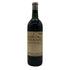 リッジ ヴィンヤーズ サンタクルーズ モンテ ベロ 1989 750ml 15% Ridge Vineyards Monte Bello カリフォルニアワイン【K4】