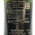 アンリ ジロー エスプリ ナチュール 750ml HENRI GIRAUD シャンパン【C3】