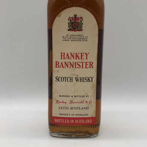 ハンキーバニスター スコッチウイスキー 750ml 43% HANKEY BANNISTER スコッチウイスキー【E1】