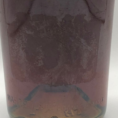 マーテル コルドンルビー 700ml 40% MARTELL CORDIN RUBIE スコッチウイスキー【P2】