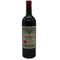 シャトー ペトリュス 2004 13.5% 750ml CHATEAU PETRUS ボルドーワイン【B2】