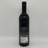 デュ モル ナパ バレー カベルネ ソーヴィニヨン 2016 14.5% 750ml DU MOL カリフォルニアワイン【W1】