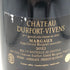 シャトー デュルフォール ヴィヴァン グランクリュ 2023 13.5% 750ml CHATEAU DURFORT VIVENS ボルドーワイン【Q2】