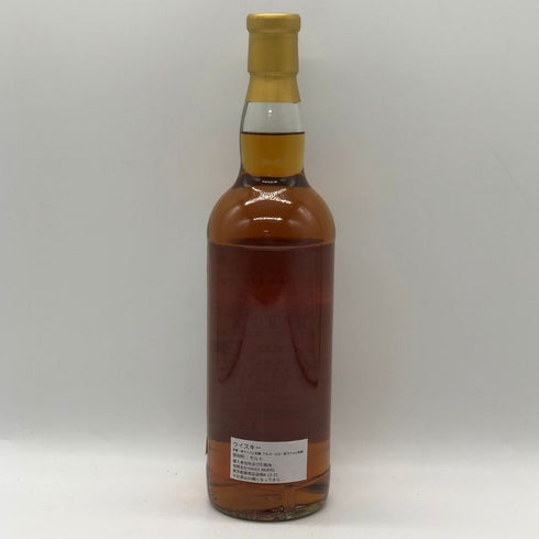 アブソリュート チョイス スペイサイド グレントファース 31年 1989-2021 700ml 47.9 Absolute Choice スコッチウイスキー【H0】