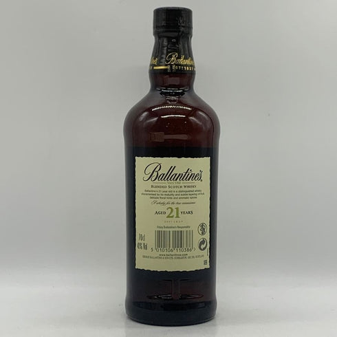 バランタイン 21年 ベリーオールド 700ml 40% Ballantine's VERY OLD スコッチウイスキー【L0】