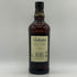 バランタイン 21年 ベリーオールド 700ml 40% Ballantine's VERY OLD スコッチウイスキー【L0】