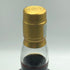 カバラン ソリスト シェリーカスクストレングス 700ml 57.8% KAVALAN ウイスキー【H3】