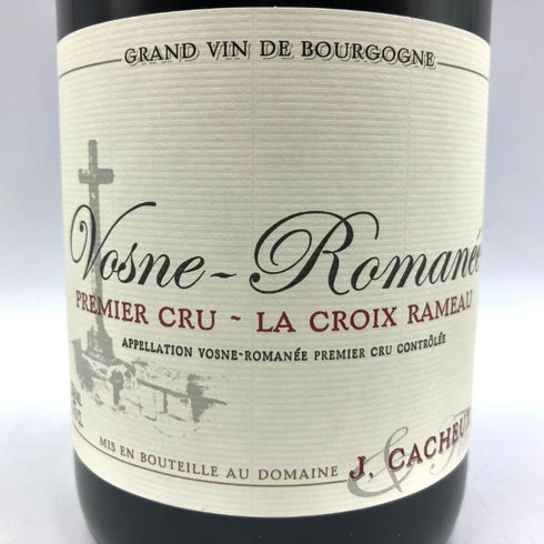 ヴォーヌ ロマネ プルミエ クリュ ラ クロワ ラモー ジャック カシュー エ フィス 2017 750ml 13.5% J. Cacheux Vosne Romanée La Croix Rameau ブルゴーニュワイン【B3】