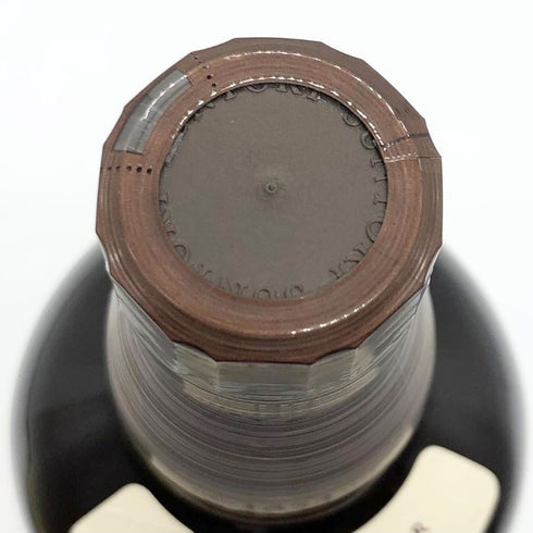 東京都限定◆サントリー 山崎 シングルモルト NV 700ml 43% SUNTORY YAMAZAKI 【Q2】