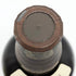 東京都限定◆サントリー 山崎 シングルモルト NV 700ml 43% SUNTORY YAMAZAKI 【Q2】