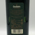 グレンフィディック スペシャルリザーブ 12年 700ml 40% Glenfiddich Special Reserve スコッチウイスキー【U4】