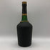 ヘネシー ナポレオン 700ml 40% Hennessy NAPOLEON コニャック【W4】