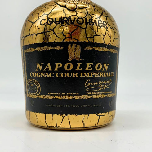 クルボアジェ ナポレオン クールインペリアル 700ml 40% COURVOISIER NAPOLEON COUR IMPERIAL GOLD コニャック1257g【F4】