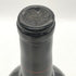 シルバー オーク ナパ ヴァレー カベルネ ソーヴィニヨン 2017 750ml 14.2% SILVER OAK Napa Valley Cabernet Sauvignon カリフォルニアワイン【O2】